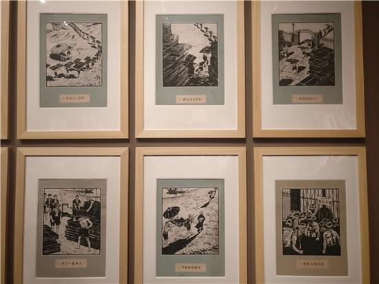 从硝烟中走出的人民艺术家——李少言作品文献展展览现场