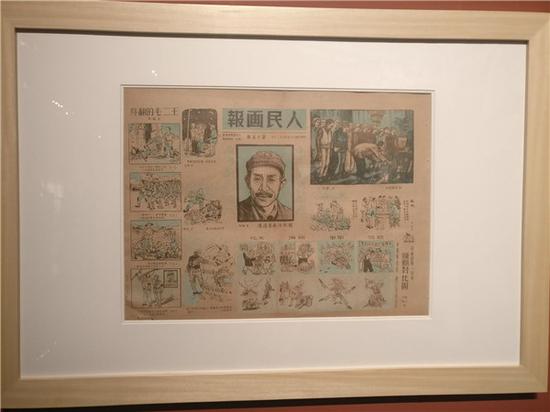 从硝烟中走出的人民艺术家——李少言作品文献展展览现场