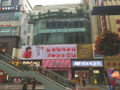 位于春熙路南口的二楼火锅店转让(圈中位置)。