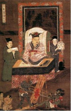 地藏十王图》(局部) 陆忠信