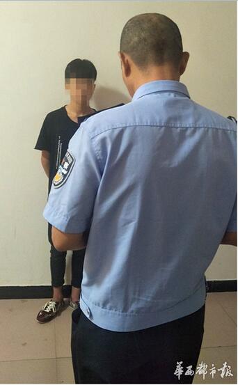 四川15岁少年直播飙车“挑战交警”被逮