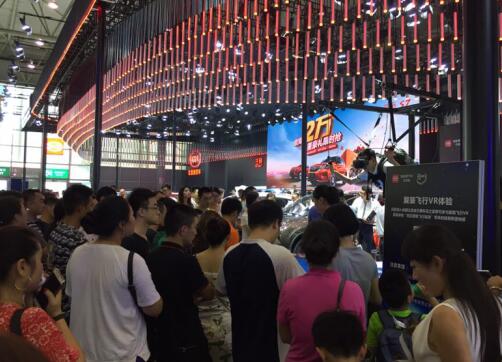 成都车展官降2万 比亚迪销量增长2成
