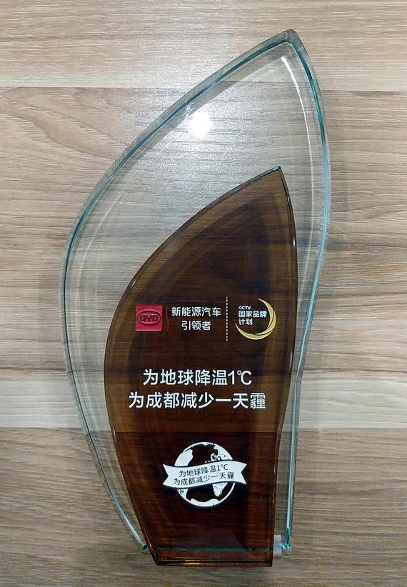 成都车展官降2万 比亚迪销量增长2成