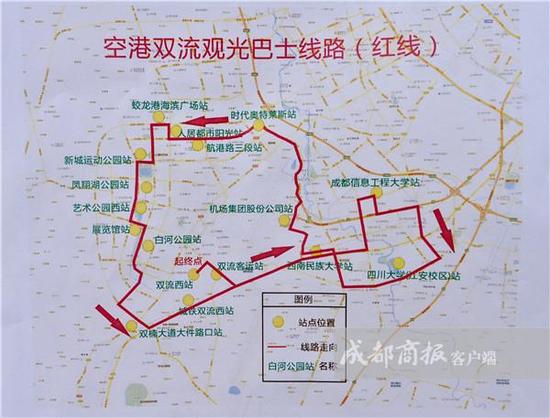 双层公交将再现成都街头 设两条线路票价5元