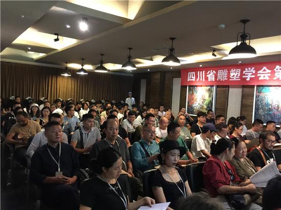 四川省雕塑学会第一次代表大会召开现场