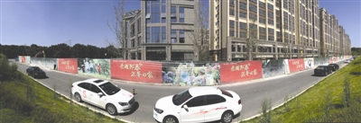 遭喷漆的车辆