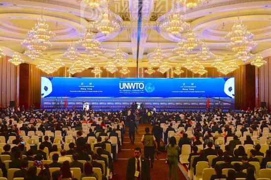 联合国世界旅游组织(UNWTO)第22届全体大会