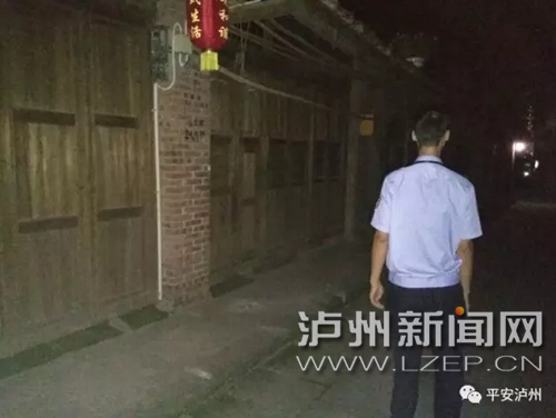 地震后巡逻情况