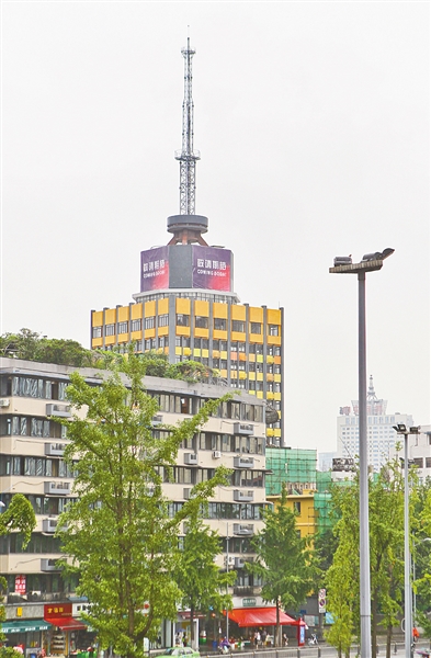 东胜街原四川广播电视台旧址正改造为少城视井文创产业园区