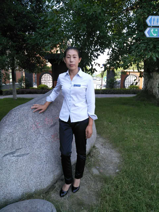 陳玉清