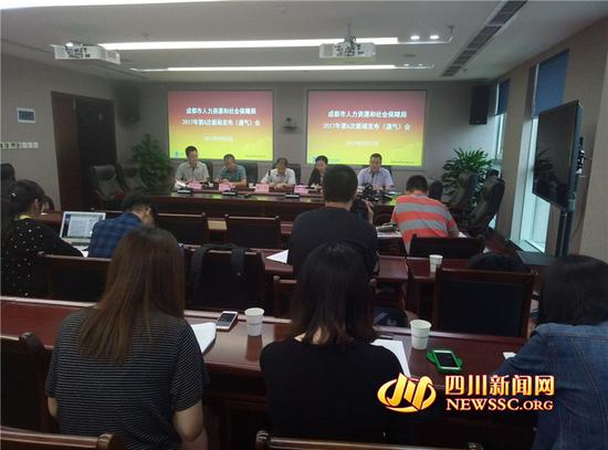 成都出台引进培育急需紧缺技能人才10项措施