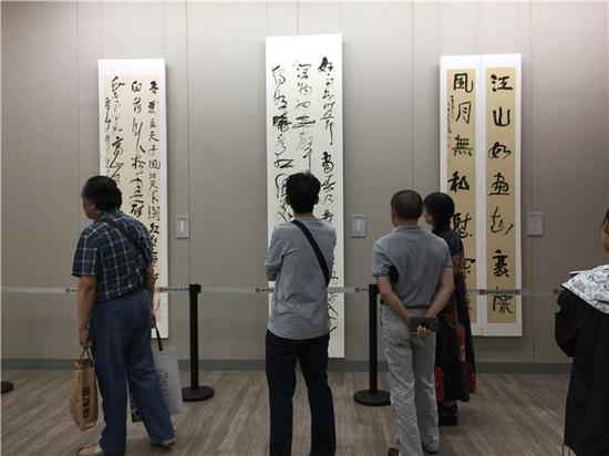 “巴蜀书画传承与创新工程——冷柏青书法作品展”现场