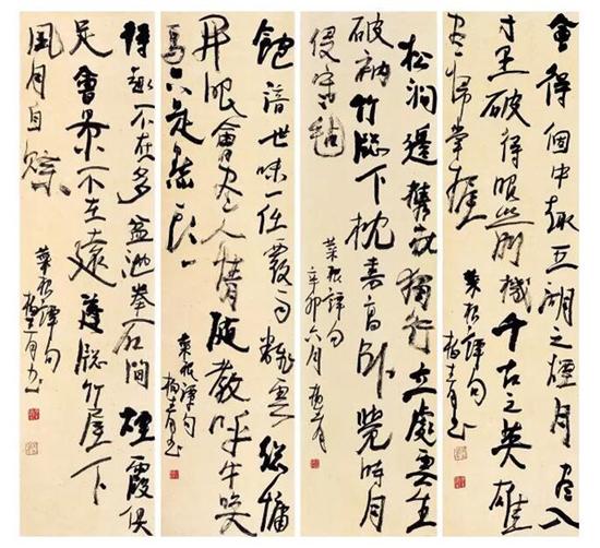 行书四条屏菜根谭句 尺寸:138cm×34cm×4 创作时间:2011年