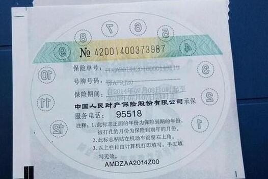 停车被堵别急 6招教你找出车主