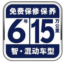来一场说走就走的旅行吧