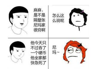 来一场说走就走的旅行吧