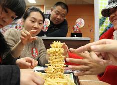 美食定向赛【图】