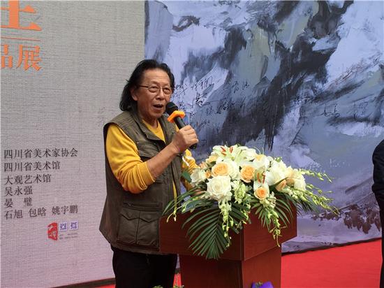 原四川音乐学院成都美术学院院长马一平致辞