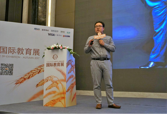 北京新东方前途出国美国研究生部总监田旺