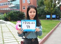 美食定向赛【图】