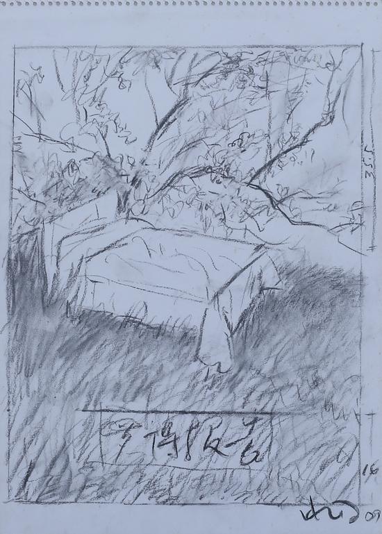 何多苓 为《罗博报告》酒店专号所作封面的草图 29.5×42cm 纸本素描 2007年