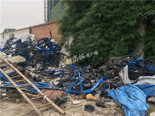 小蓝单车成都项目人去楼空 烂车谁来收场