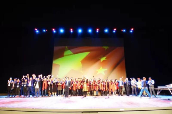 图为第11届国际营地大会中国代表团出场