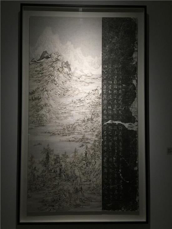 “麓山美术馆当代水墨10：并非水墨的十种可能”现场