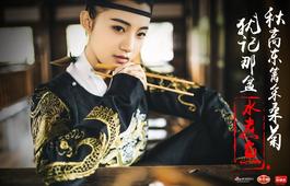 美食定向赛【图】