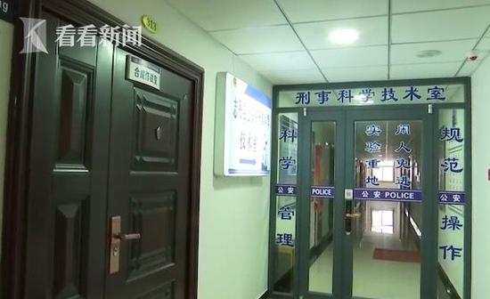 男子网恋两个月被骗五万多