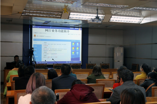 南江国税举办小规模纳税人网上办税操作培训
