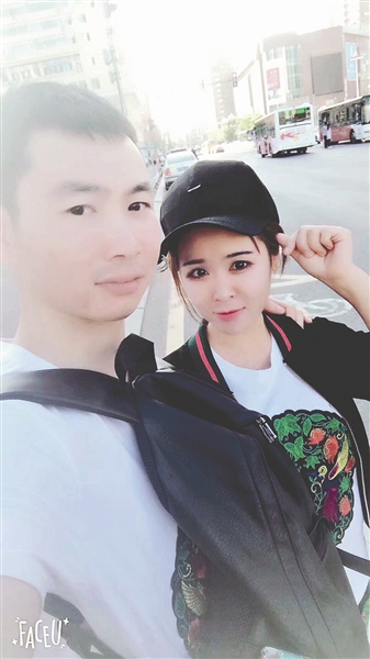 田波与苏心越的合影