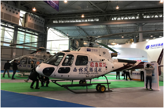 中国国际应急装备与技术展在成都举办_成都汽