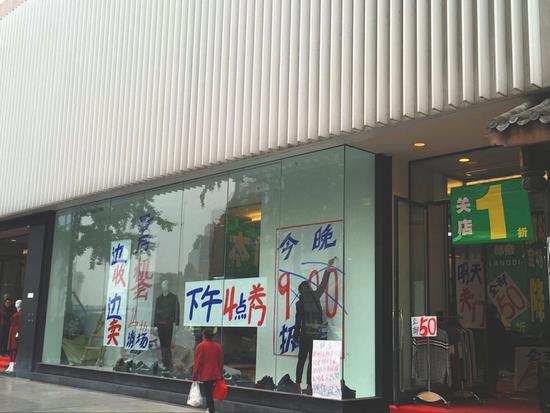 1114գɶ·Ȧܸ·31űʱװ