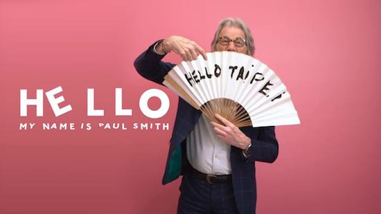 Paul Smith在台北