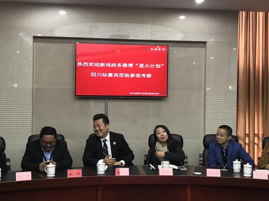 嘉賓參觀武侯發布