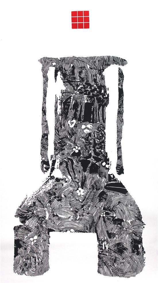 《 野》张又立 木刻纸本 90cmX70cm 2017