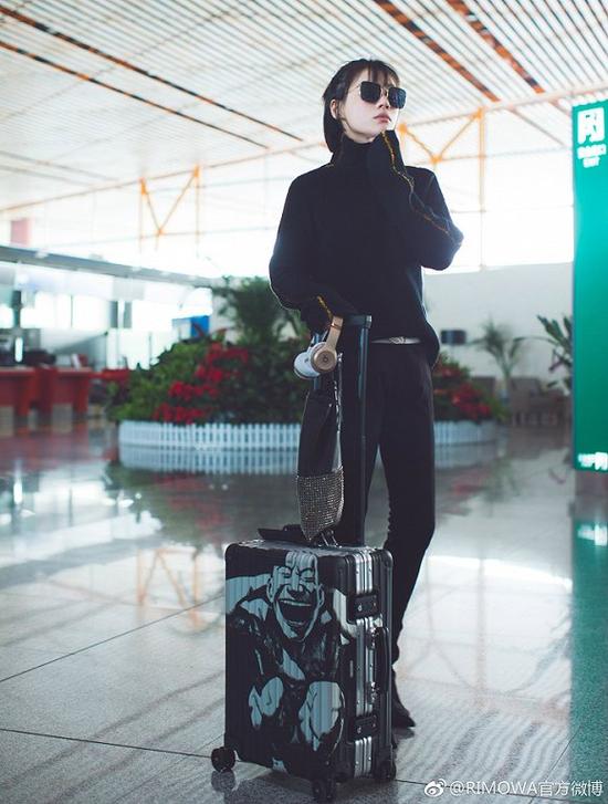 马思纯