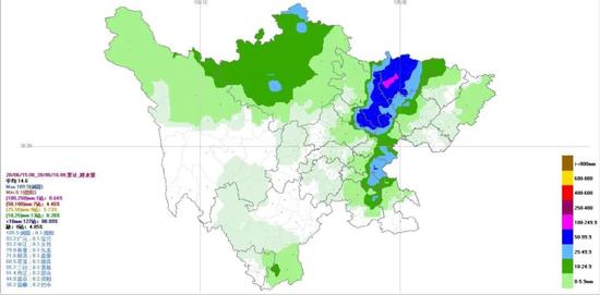 6月15日8时至16日8时四川省降雨实况