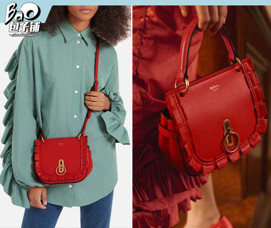 Mulberry Amberley荷葉邊包包