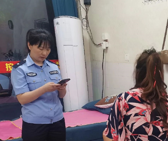 信息补录