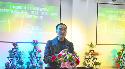 学校领导讲话