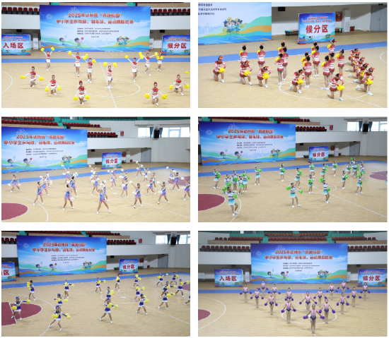 各参赛队伍依次带来精彩的运动舞蹈表演