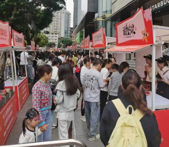 和悦、罗浮、仁和活动现场人潮涌动