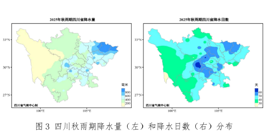 图据四川省气候中心