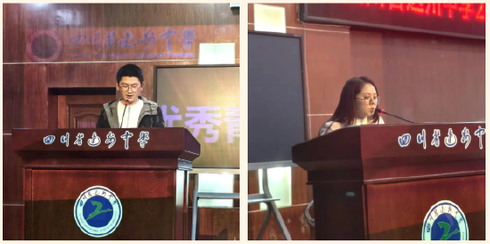 优秀青年教师代表发言