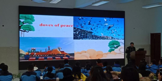 成都市骨干教师培训