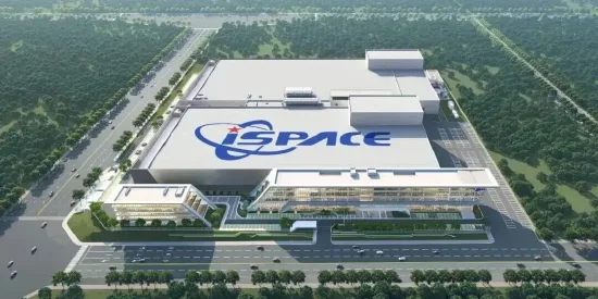 ▲可重复使用液体运载火箭生产基地效果图