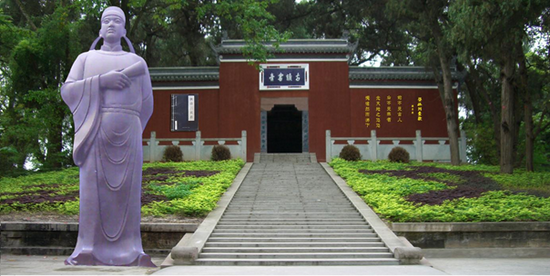 子昂故里文化旅游区