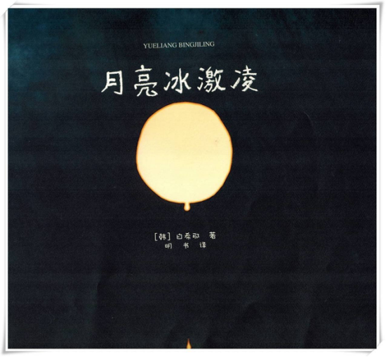 83a9-iewtena8214953.png